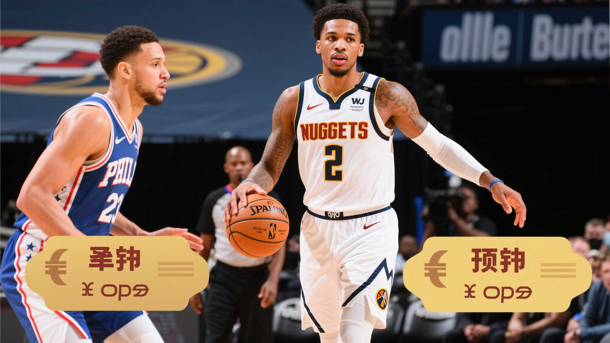 波特季后赛表现低迷：场均9.1分命中率仅39.2%，顶薪合同剩2年7910万压力巨大